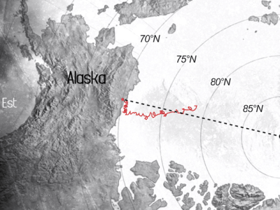 Enigme 15 : drôle de trace&nbsp;GPS…